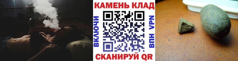 Купить наркотики цена Петушки Cocaine  Меф мяу мяу  Alpha PVP  Амфетамин  ГАШИШ  omg tor  Канабис 