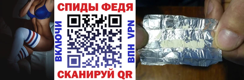 даркнет сайт Петушки Амфетамин 97%