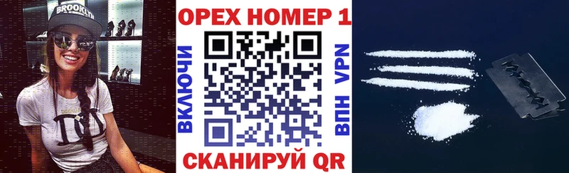 kraken как зайти где продают наркотики Петушки COCAIN Fish Scale