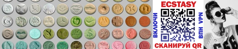 kraken   Петушки  дарк нет телеграм  ЭКСТАЗИ MDMA 