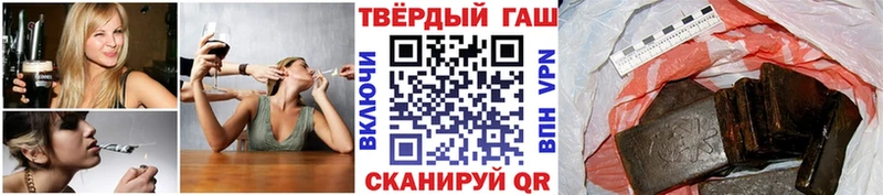 закладки  дарк нет Telegram  Гашиш индика сатива  Петушки 