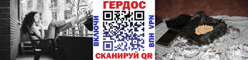 Героин Афган  где купить наркоту  Петушки 