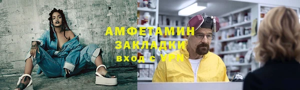 ешки Михайловск