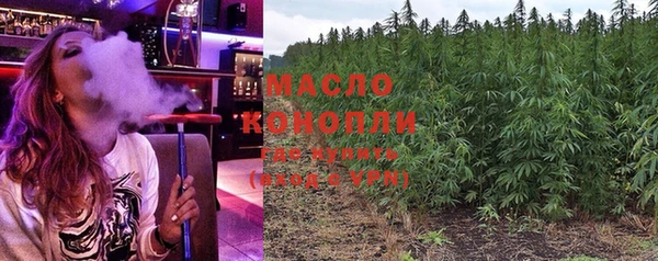 соль ск Алексин