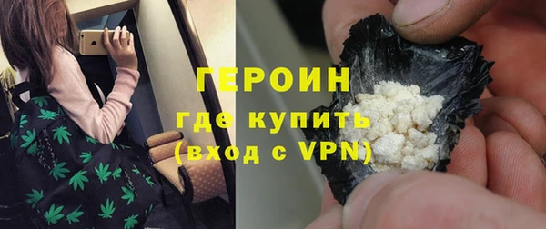 ешки Михайловск