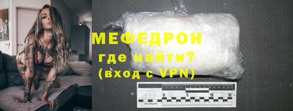амф Алексеевка