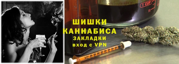 спайс Алзамай