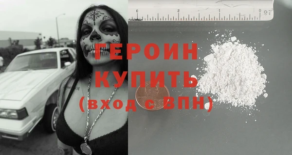 спайс Алзамай