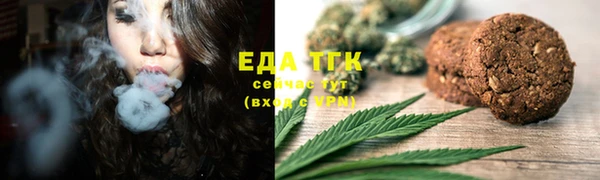 спайс Алзамай