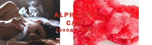 амф Алексеевка