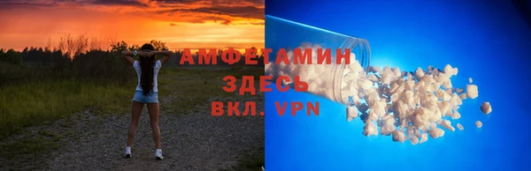 амф Алексеевка