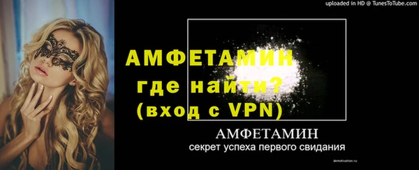 амф Алексеевка