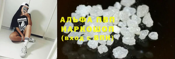 PSILOCYBIN Михайловка