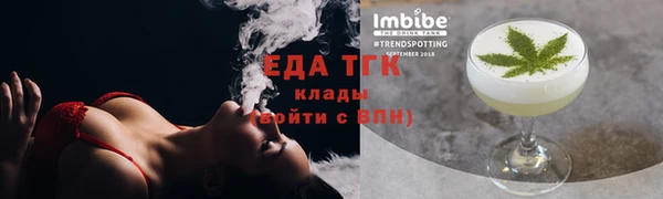 каннабис Михайлов