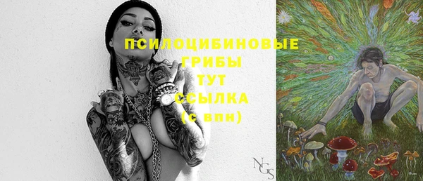 каннабис Михайлов