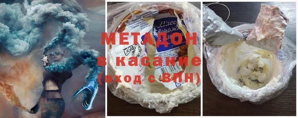 соль ск Алексин