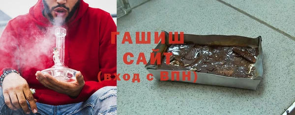 спайс Алзамай