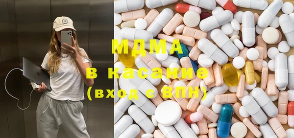 амф Алексеевка
