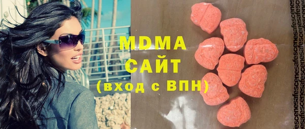 амф Алексеевка