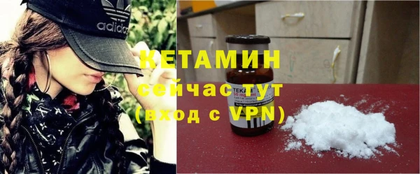 каннабис Михайлов