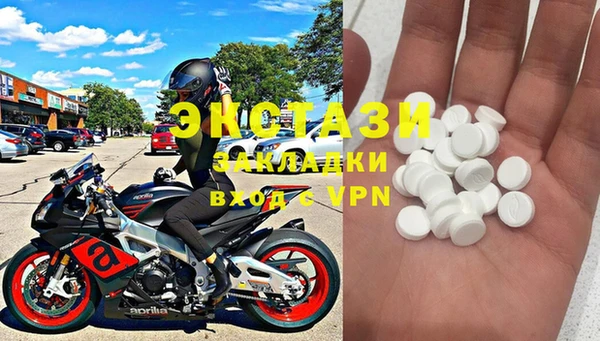 соль ск Алексин