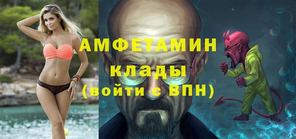 ешки Михайловск