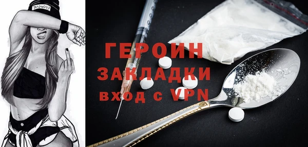 ешки Михайловск