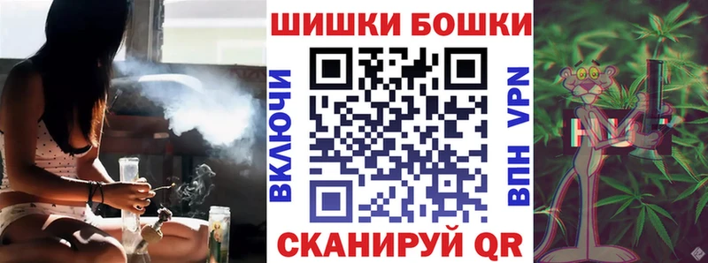 Марихуана AK-47  OMG tor  Петушки 